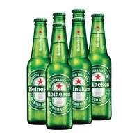 Cerveja Heineken Long Neck 330ML